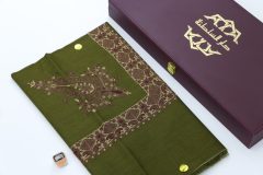 قلم كاري نقوش ملونه سوبر ترمة