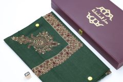 قلم كاري نقوش ملونه سوبر ترمة