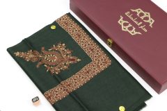 قلم كاري نقوش ملونه سوبر ترمة - 13 ريال