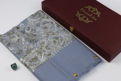 سوبر ترمة ملون