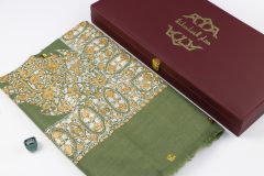 سوبر ترمة ملون