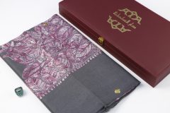 سوبر ترمة ملون