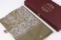 سوبر ترمة ملون