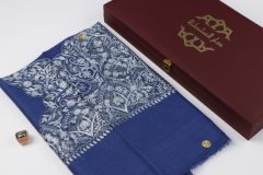 سوبر ترمة ملون