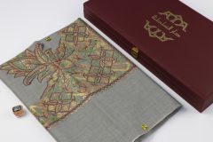 سوبر ترمة ملون