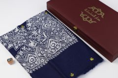 سوبر ترمة ملون