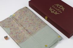 سوبر ترمة ملون