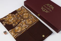 سوبر ترمة ملون