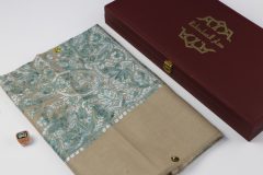 سوبر ترمة ملون