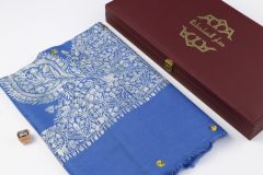 سوبر ترمة ملون