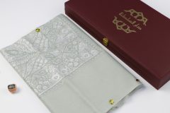 سوبر ترمة ملون