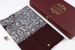 سوبر ترمة ملون