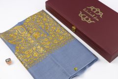 سوبر ترمة ملون