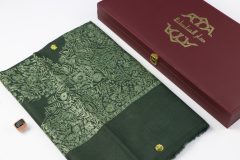 سوبر ترمة ملون