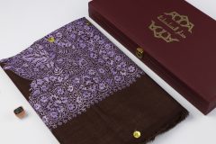 سوبر ترمة ملون