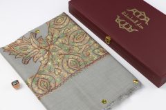 سوبر ترمة ملون