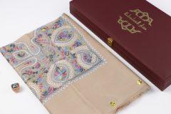 سوبر ترمة ملون