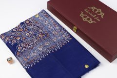 سوبر ترمة ملون