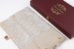 سوبر ترمة ملون