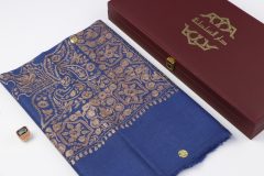 سوبر ترمة ملون