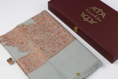 سوبر ترمة ملون