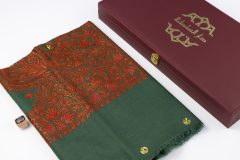 سوبر ترمة ملون