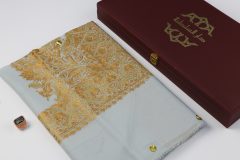 سوبر ترمة ملون