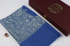 سوبر ترمة ملون