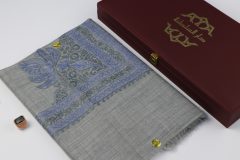 سوبر ترمة ملون