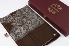 سوبر ترمة ملون