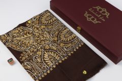 سوبر ترمة ملون