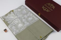 سوبر ترمة ملون