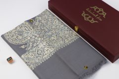 سوبر ترمة ملون