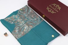 سوبر ترمة ملون