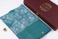 سوبر ترمة ملون