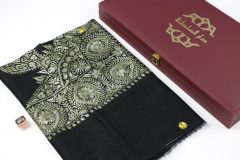 سوبر ترمة ملون