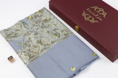 سوبر ترمة ملون