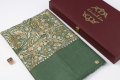 سوبر ترمة ملون