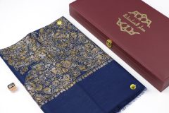 سوبر ترمة ملون