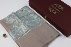 سوبر ترمة ملون