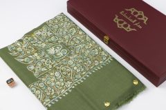 سوبر ترمة ملون