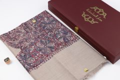 سوبر ترمة ملون