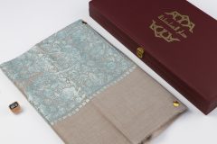 سوبر ترمة ملون