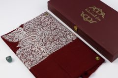 سوبر ترمة ملون