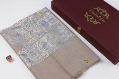 سوبر ترمة ملون