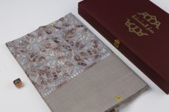 سوبر ترمة ملون