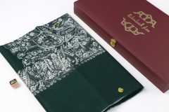 سوبر ترمة ملون