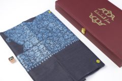 سوبر ترمة ملون