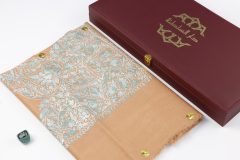 سوبر ترمة ملون