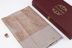 سوبر ترمة ملون